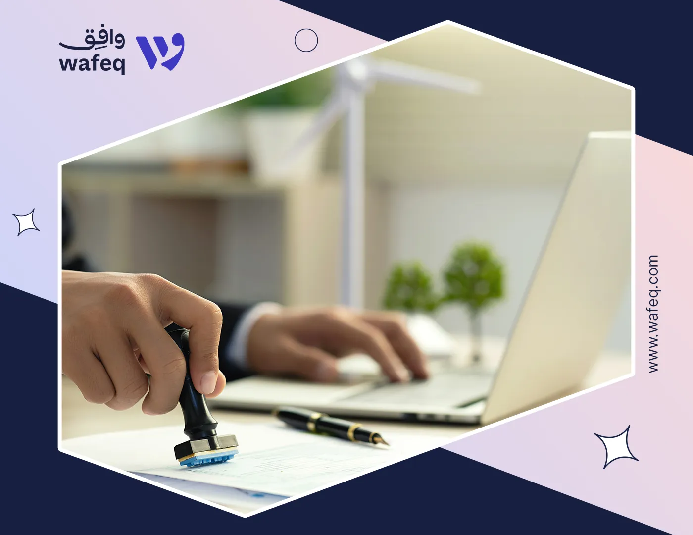 تسجيل الأعمال في البحرين: خطوات ورسوم السجل التجاري